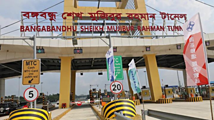৩০_দিনে_বঙ্গবন্ধু_টানেলে_আয়_৪_কোটি_গাড়ি_পারাপার_পৌনে_২_লাখ